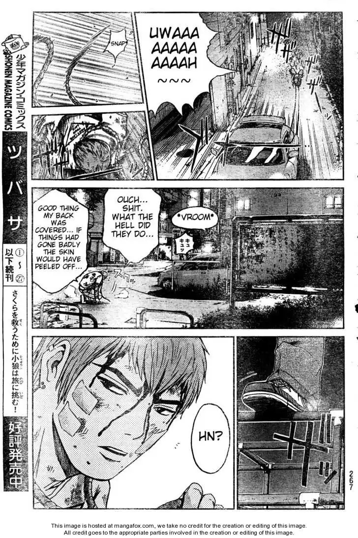 GTO - Shonan 14 Days Chapter 5 19